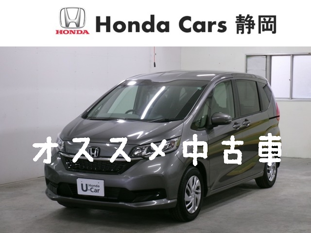 おすすめ中古車🚘