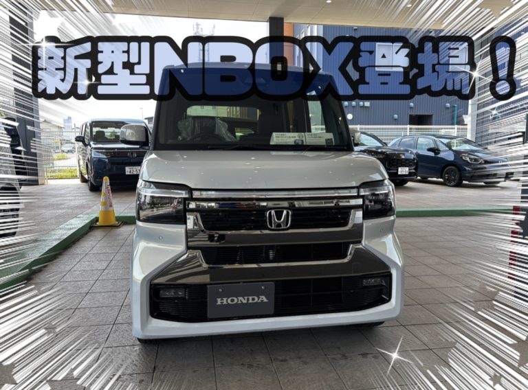 NEW！NBOX✨