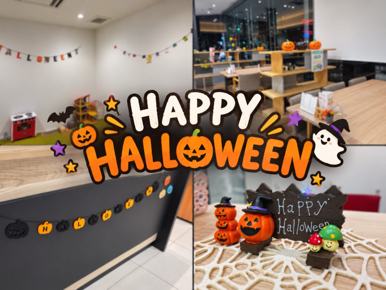 ハロウィン🎃