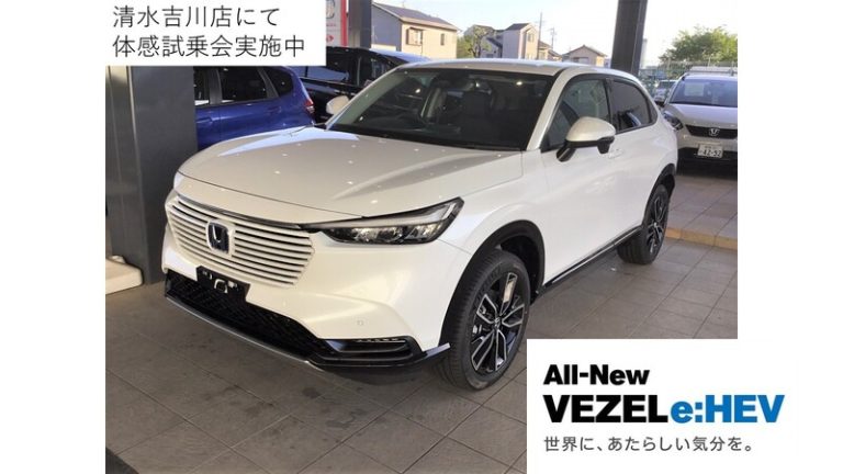 [清水吉川店] 新型VEZEL試乗できます！