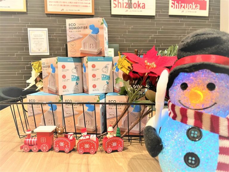 [清水吉川店] 12/10はレディースday