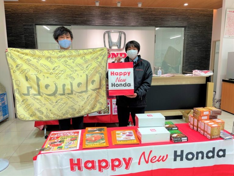 [清水吉川店] 年末年始のお知らせ