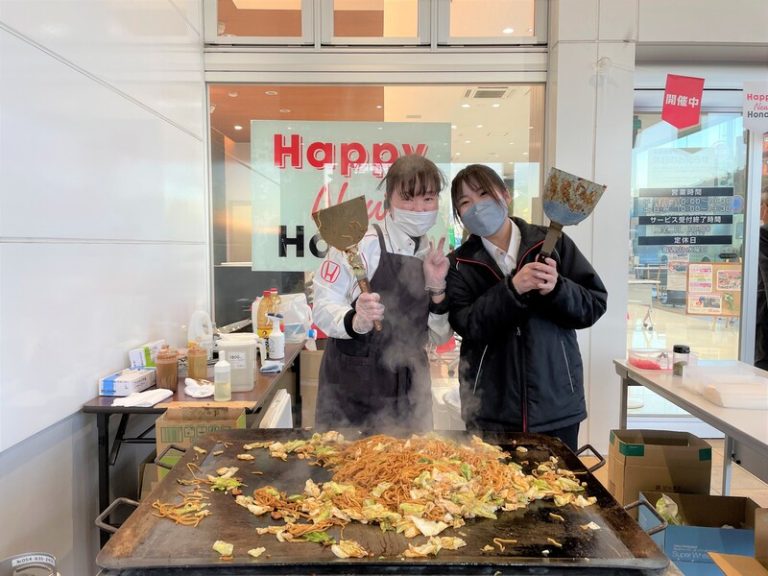 [清水吉川店] あけましておめでとうございます！