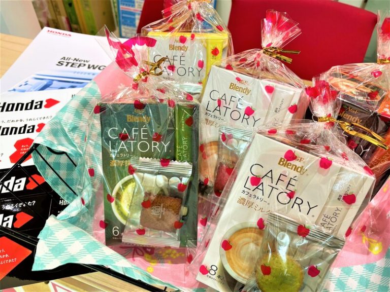 [清水吉川店] レディースデイ❤