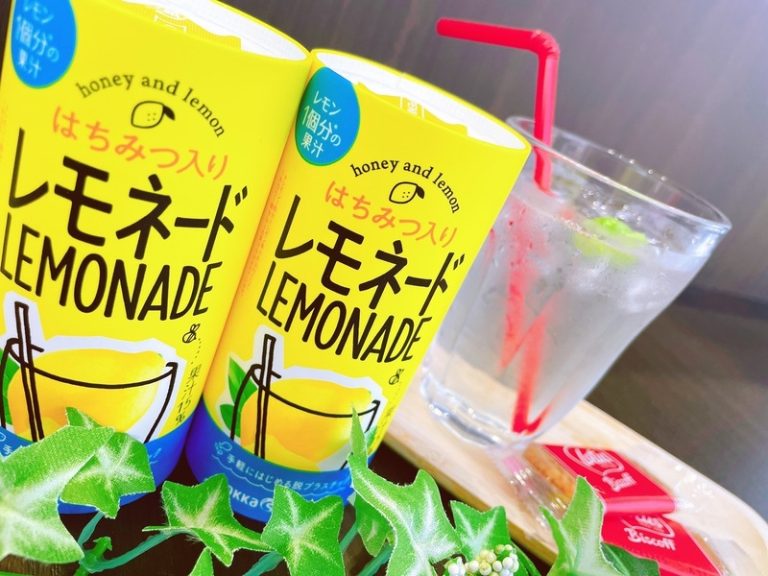 [清水吉川店] ★NEWドリンク＆特選中古車紹介★