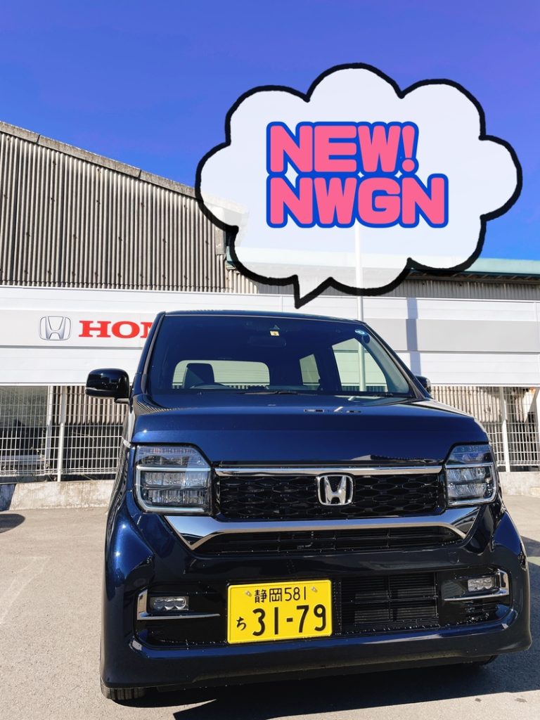 [清水吉川店] ★試乗車のご案内★