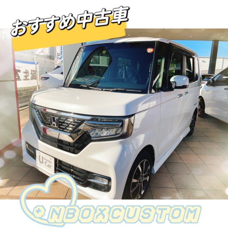 [清水吉川店] おすすめの中古車🚗