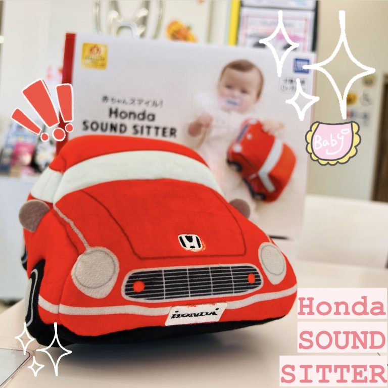 Honda　SOUND　SITTER