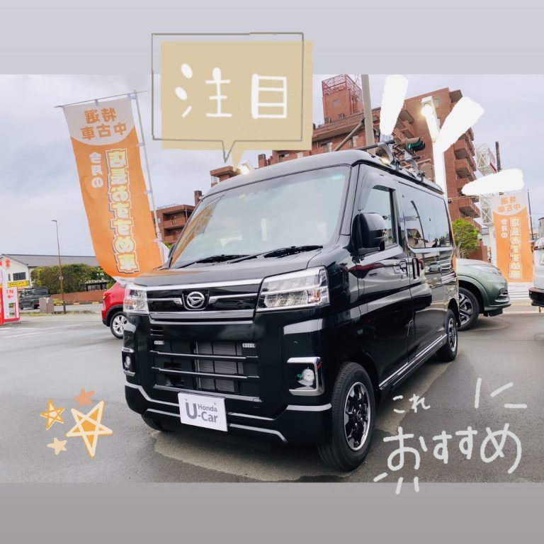 GW前半！！！おすすめ中古車★