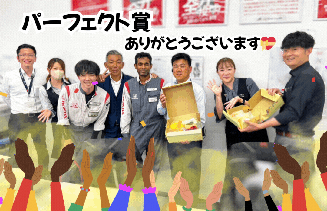 ありがとうございます😊💝