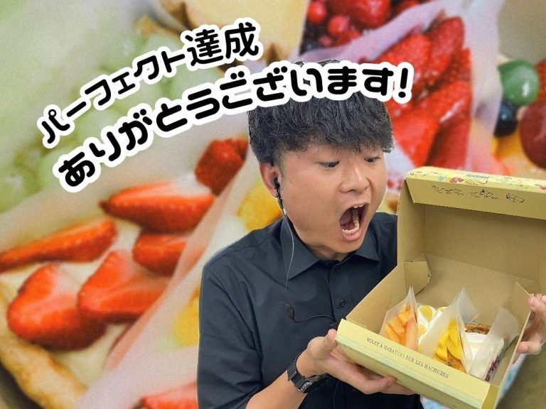 ありがとうございます😊💝