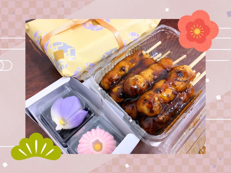 ありがとうございます🍡🤤