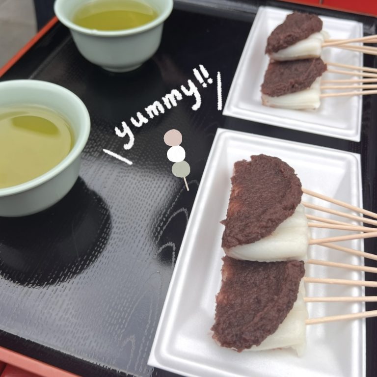 おすすめ和菓子