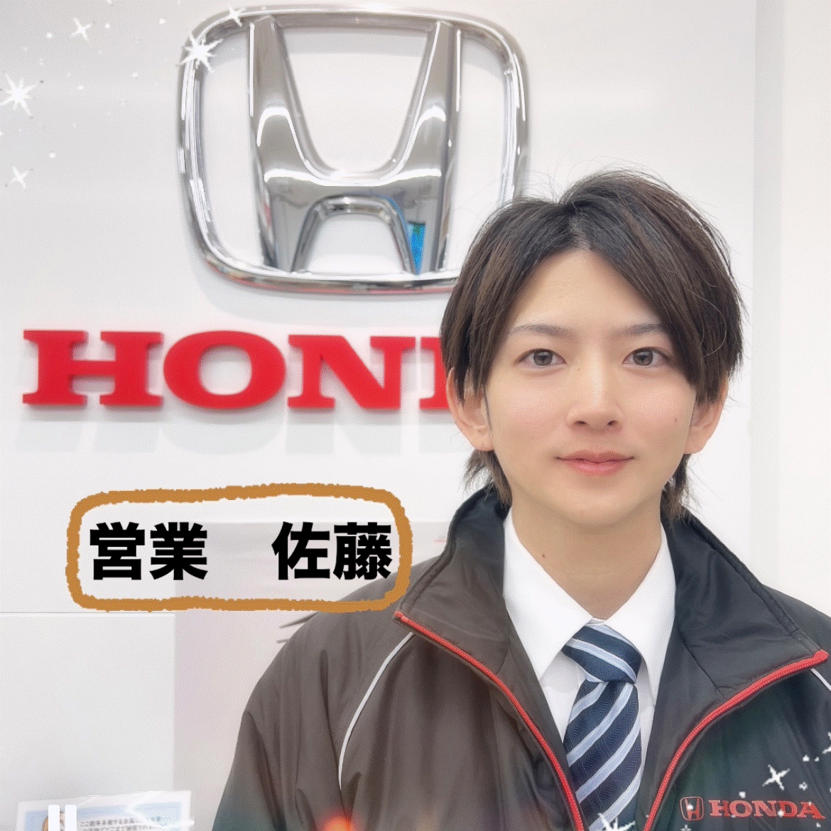 NEWスタッフのご紹介☆