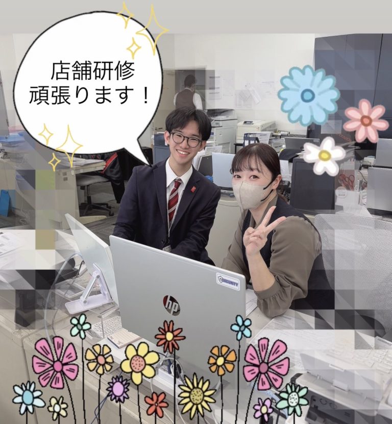 新人店舗研修！！