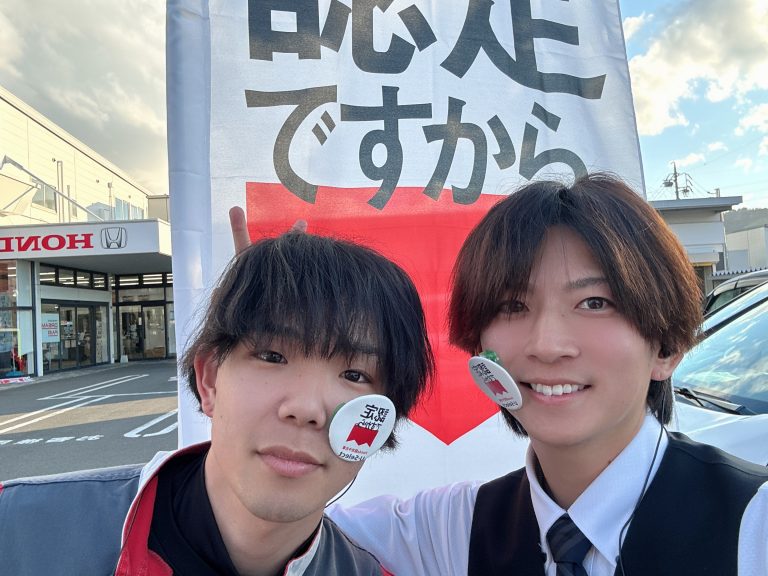 認定ですから。