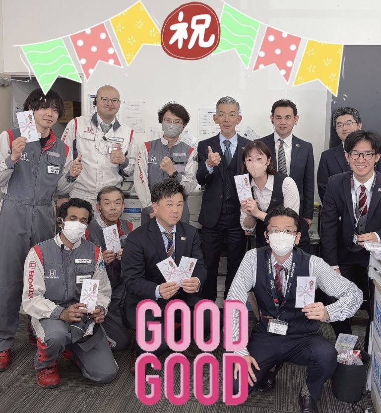 休店日のお知らせ　＆　すごいで賞