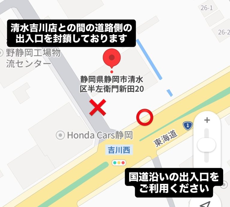 ～感謝祭開催中～