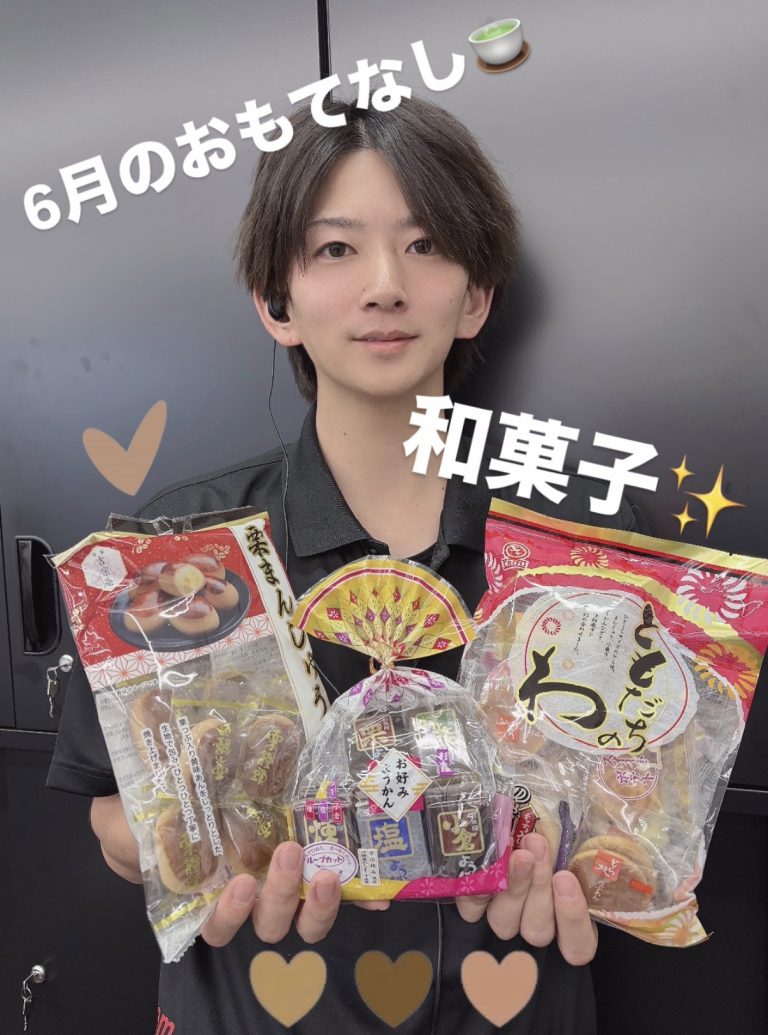 6月のおもてなし★
