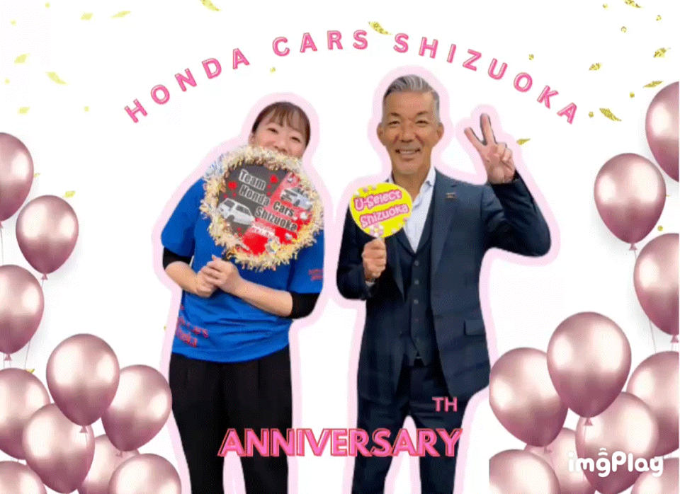 20周年✨