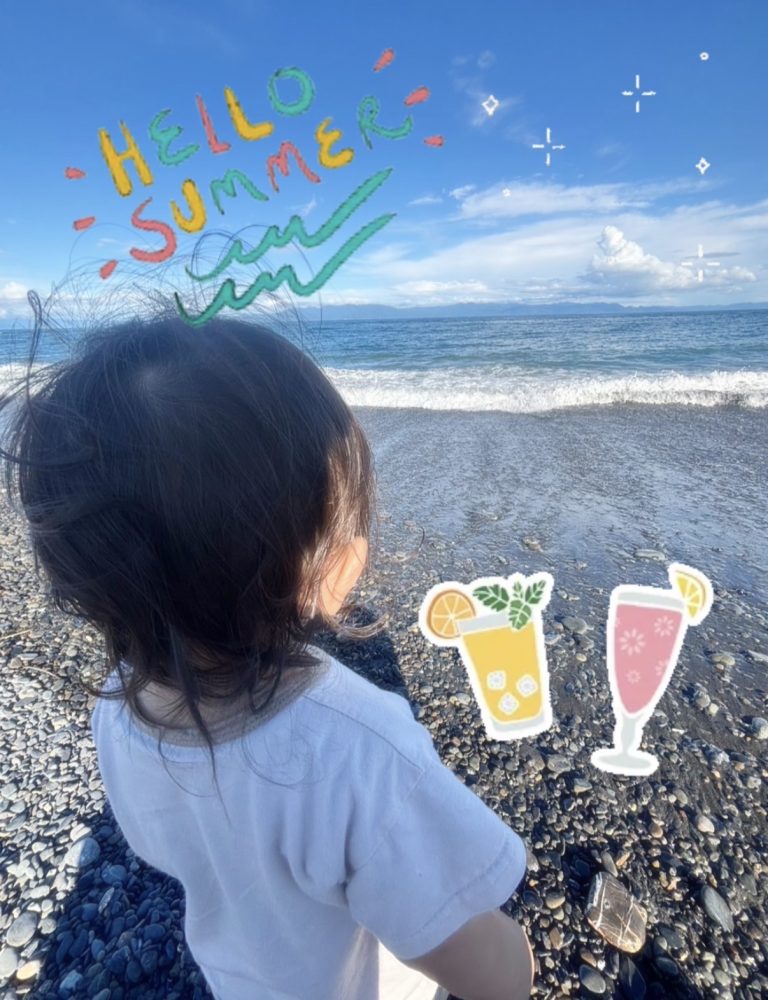 夏休み🌻