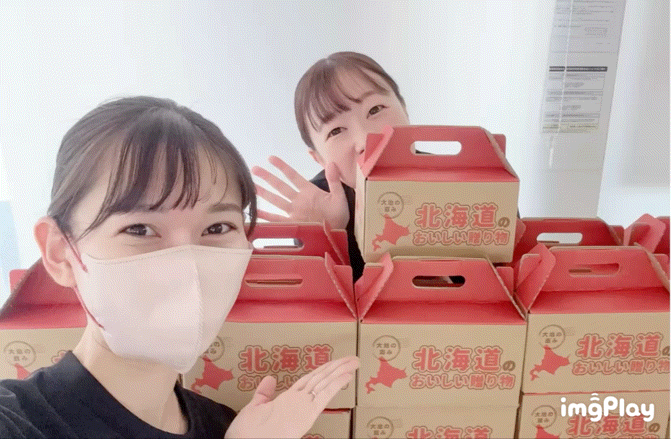 ☆感謝祭開催☆