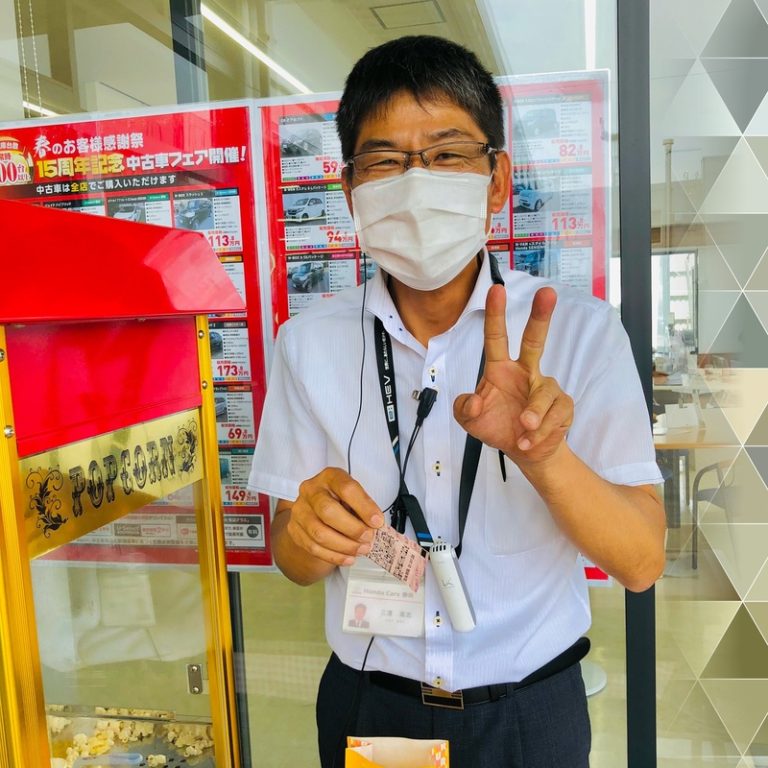 [U-Select静岡] さみたん始動！！！！