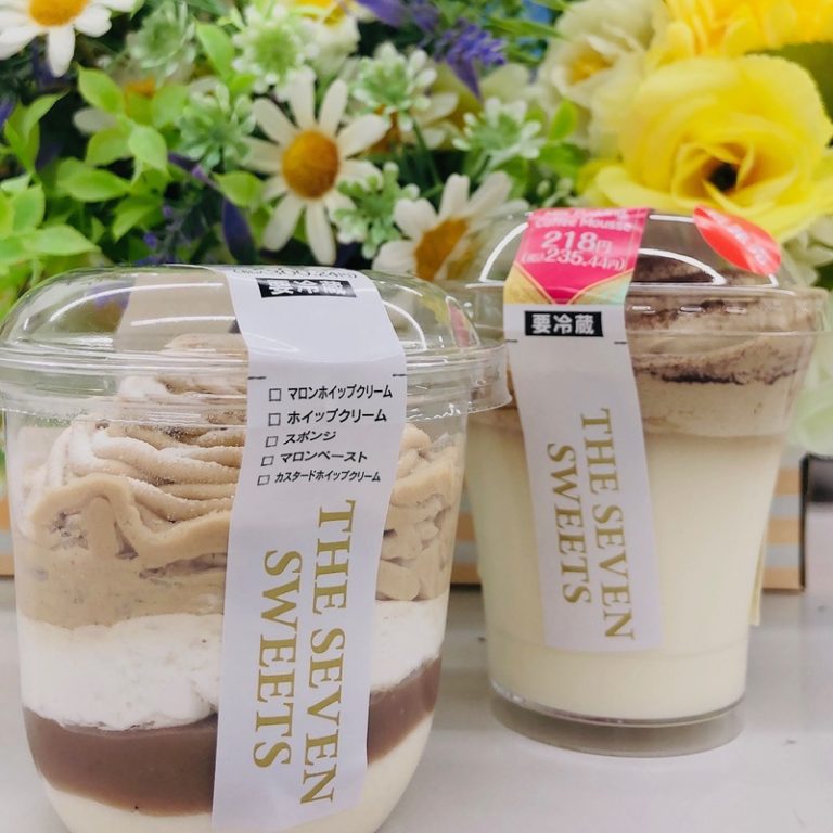 [U-Select静岡] サービスエンジニアのおすすめコンビニスイーツ★