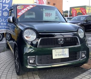 おすすめカラー‼️