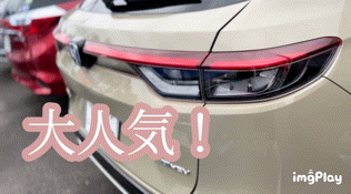 [U-Select沼津東] 納期1年待ち以上のあの車が即納🤭