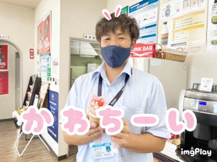 [U-Select沼津東] かわちい差し入れいただきました🐶