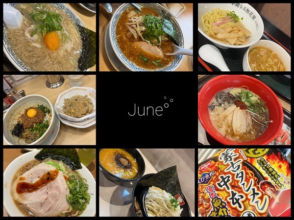[U-Select沼津東] 塩分と糖質を欲する季節になってきましたね☀️