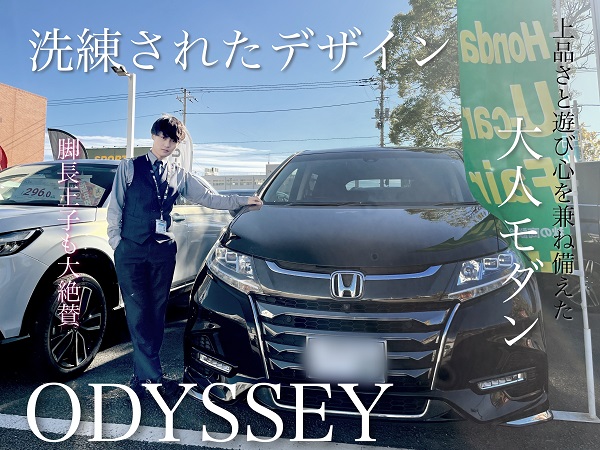 高級感溢れる１台✨✨