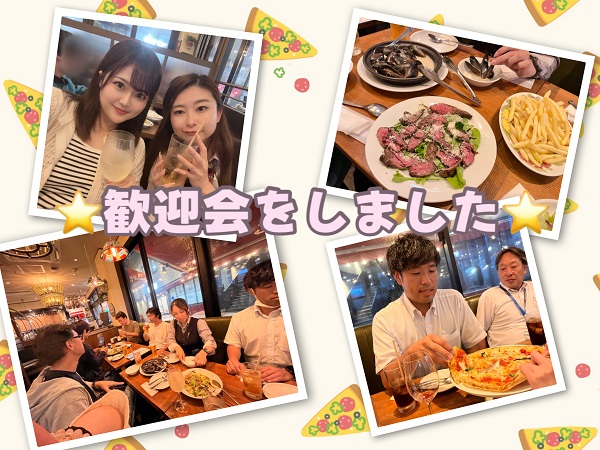 🌟歓迎会をしました🌟