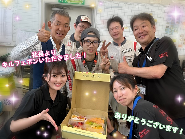 🍰ありがとうございます🍰