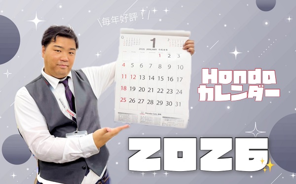 🚩Hondaカレンダー2026🚩
