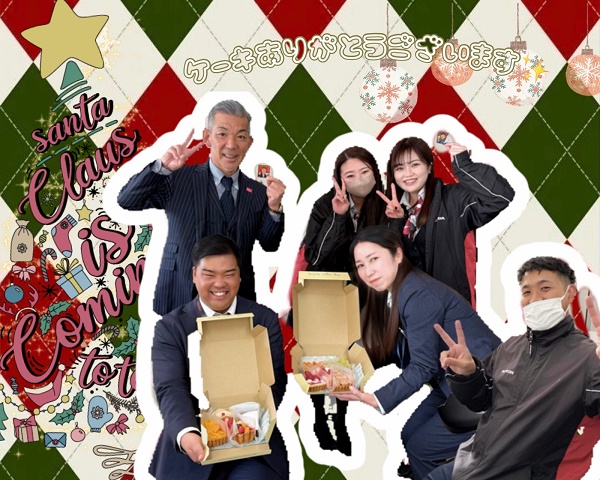 🍰ありがとうございます🍰