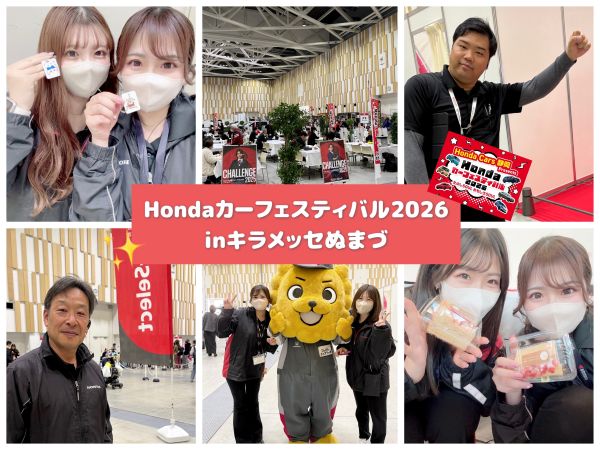 🚗Hondaカーフェスティバル🚗