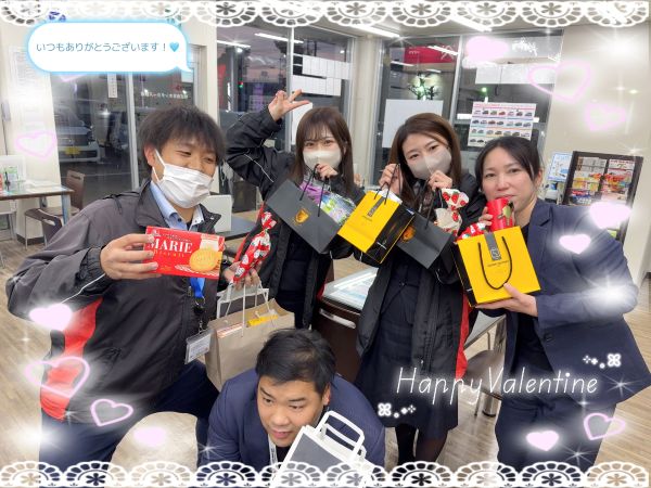 🍫Happy Valentine🍫