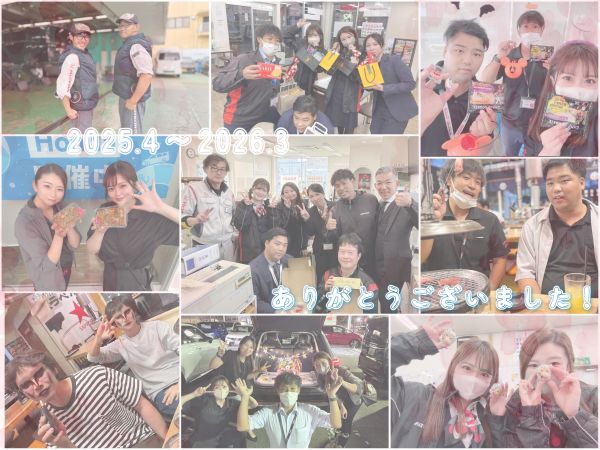 🌸ありがとうございました🌸