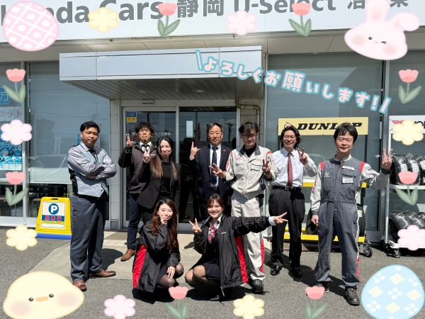 🌷よろしくお願いします🌷