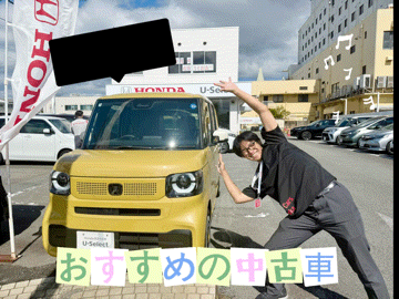 ✨おすすめの中古車✨