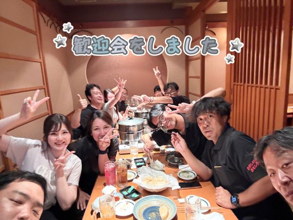 🎉歓迎会をしました🎉