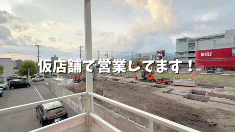🚗中古車のことはお任せください🚗