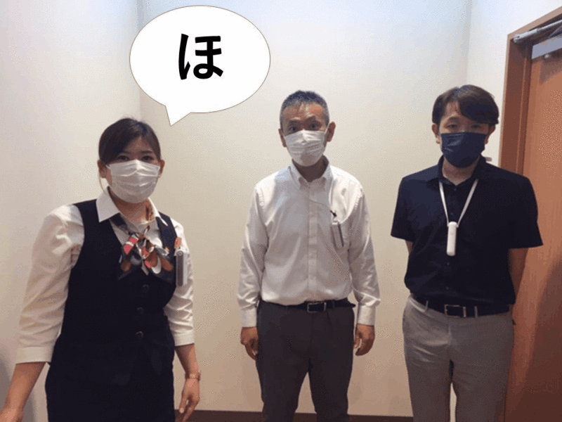 [U-Select沼津東] 本部だよりと感謝祭のご案内