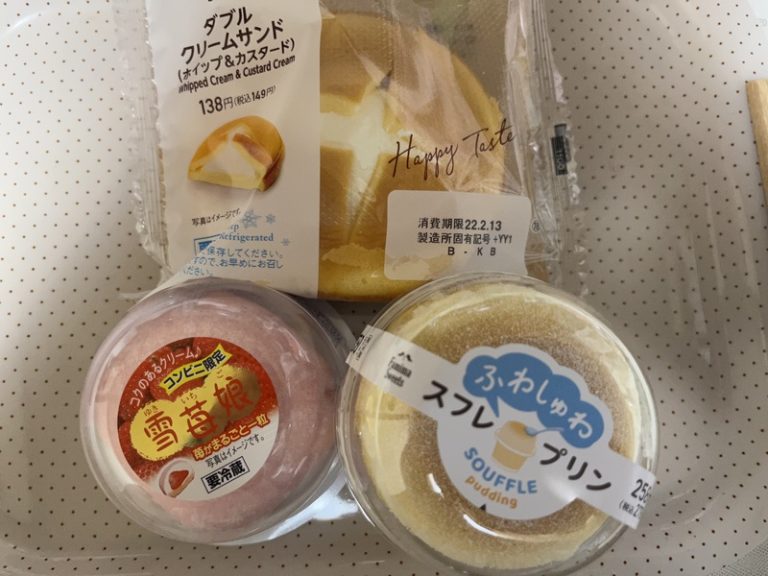[U-Select沼津東] 私が選ぶ、ファミマのスイーツ！