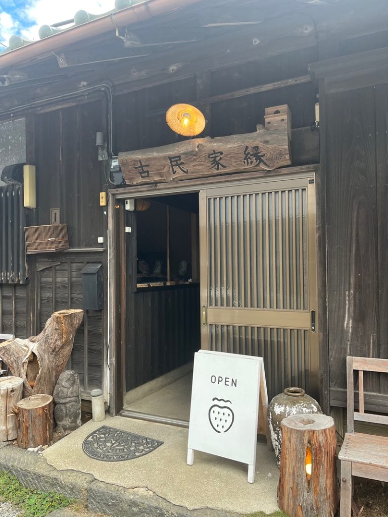 [U-Select沼津東] 夏休みの思い出