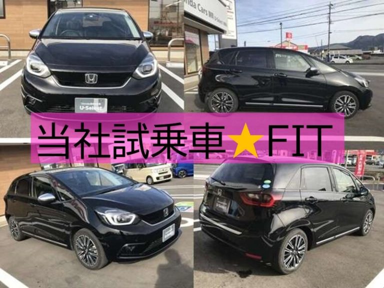 [U-Select御殿場] 🥨試乗車🥨