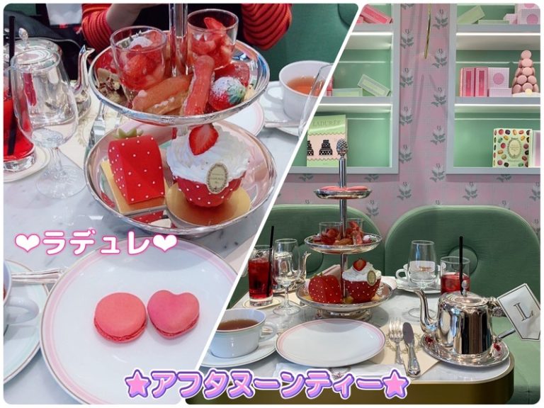 [U-Select御殿場] SWEETS🧁🍩🍧🍡