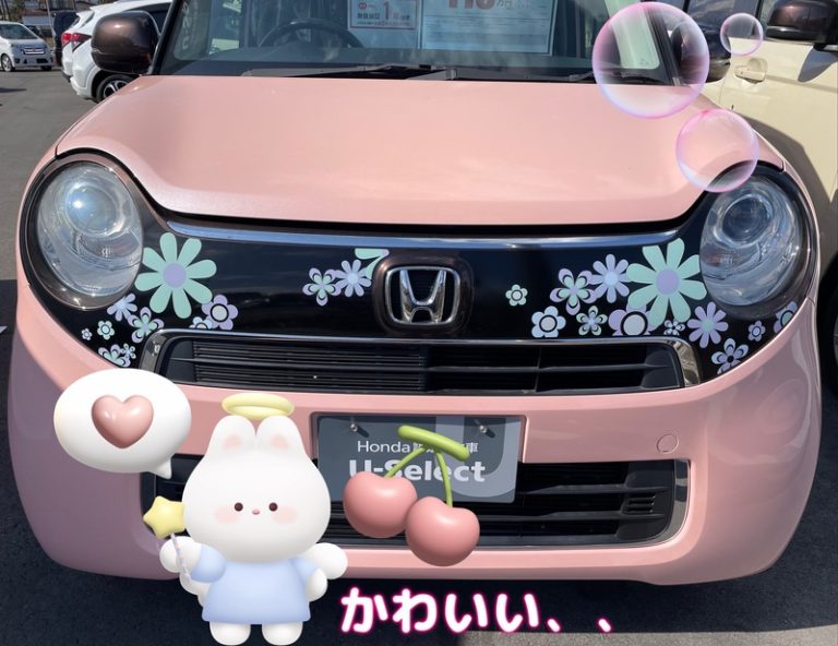 [U-Select御殿場] 一点物♥︎︎∗︎*ﾟ